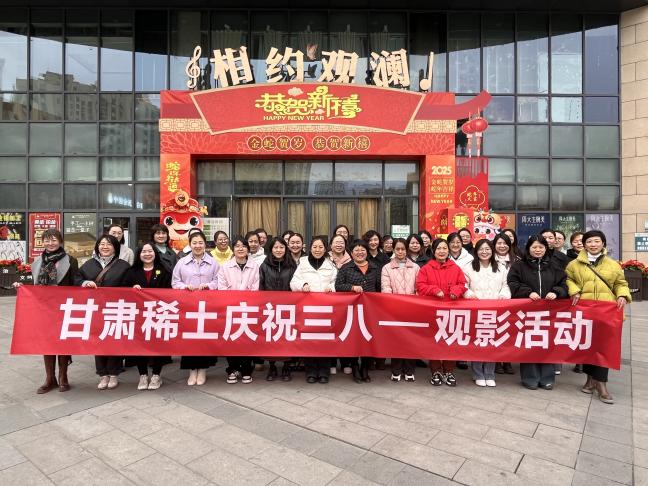 0c02bd46c716a9383866ceba55cde23